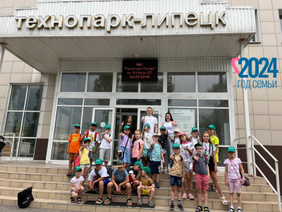 ПРОМЫШЛЕННЫЙ ТУРИЗМ В ТЕХНОПАРКЕ