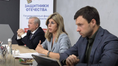 Современные технологии защитникам Отечества!