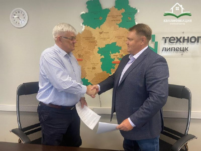 Новый сервис: профессиональное развитие и обучение персонала