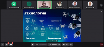 ЭТО БЫЛО МОЩНО! ЗАЩИТА ПРОЕКТОВ ПО НАПРАВЛЕНИЮ «НОВЫЕ ПРИБОРЫ И ИНТЕЛЛЕКТУАЛЬНЫЕ ПРОИЗВОДСТВЕННЫЕ ТЕХНОЛОГИИ»