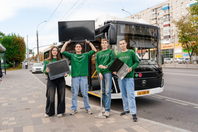 ГК «СОЮЗРУБИН»: ЭКО-АКЦИЯ «ЗЕЛЕНЫЙ АВТОБУС»