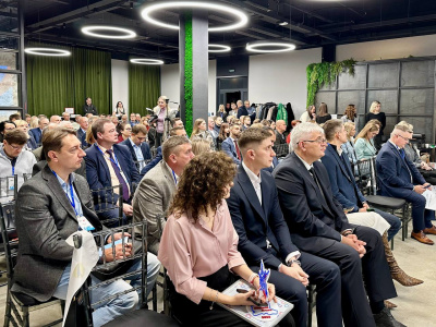 МЕЖРЕГИОНАЛЬНЫЙ КООПЕРАЦИОННЫЙ ФОРУМ НАЧАЛ СВОЮ РАБОТУ